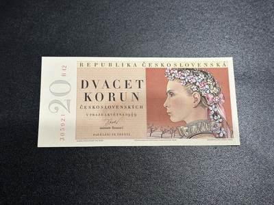 《外钞收藏家》第五百八十八期（优质场）（本平台长期征集拍品、欢迎藏友们联系合作） - 1949年捷克斯洛伐克20克朗 花环女孩 全新 角轻微不明显潮点