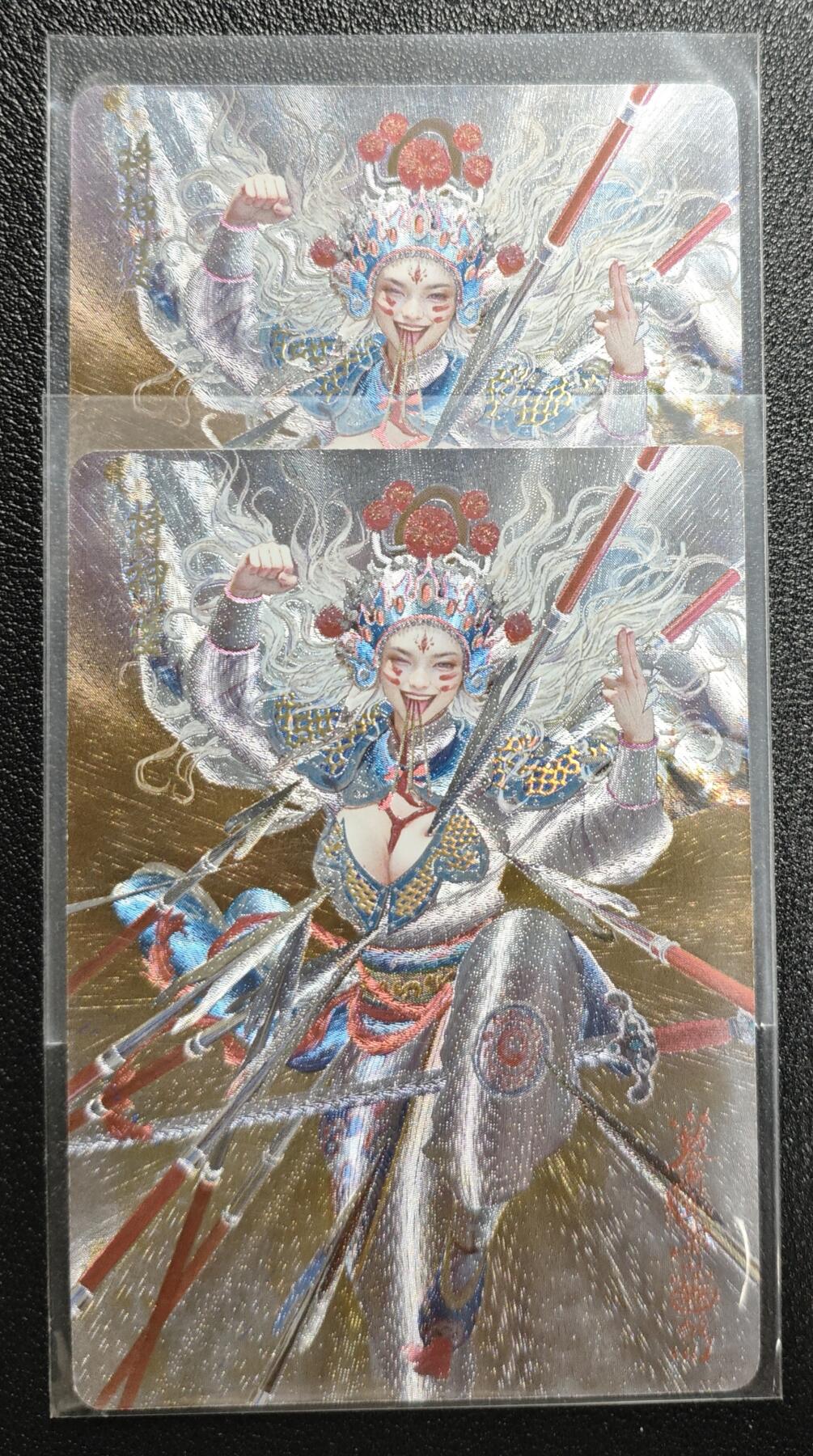 天玑星卡拍第142期《11.25周二截拍艺气风发》持续收拍收评中 满赠卡需备注 焱卡文化 妖姬传 将神婆 幻彩折光 两张