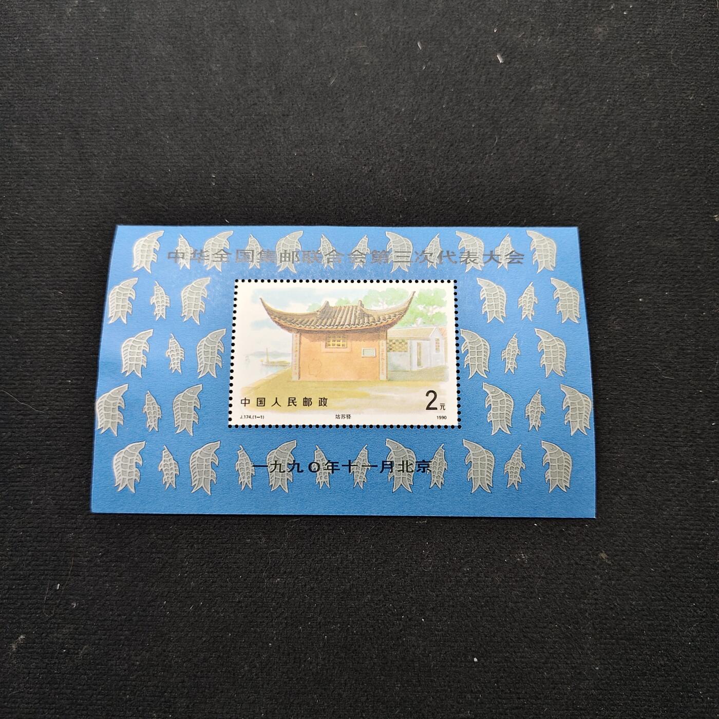 【全场包邮】纯粹捡漏拍480场（免费代拍第17场）