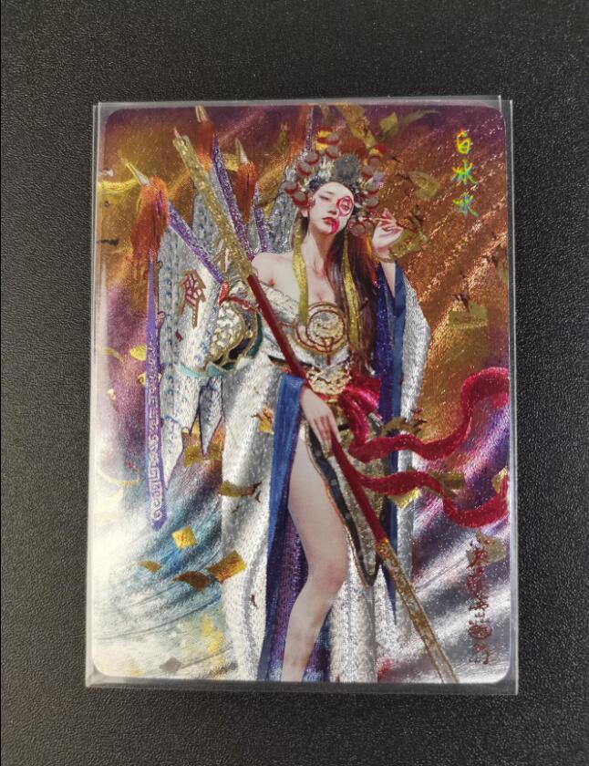 NO.16 好又多金牌大场，双11狂欢继续！每周一站式配齐，方便凑单！（周6晚8点截拍，卖家送拍0抽成！） 燎原 妖姬传 刷子 白冰冰 双服饰 粗闪