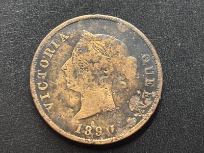 邮泉阁限时拍卖第三十七场 英国殖民地、属地硬币专场（硬币在国外。请付邮费6元。） - 英属塞浦路斯1890年½皮亚斯特