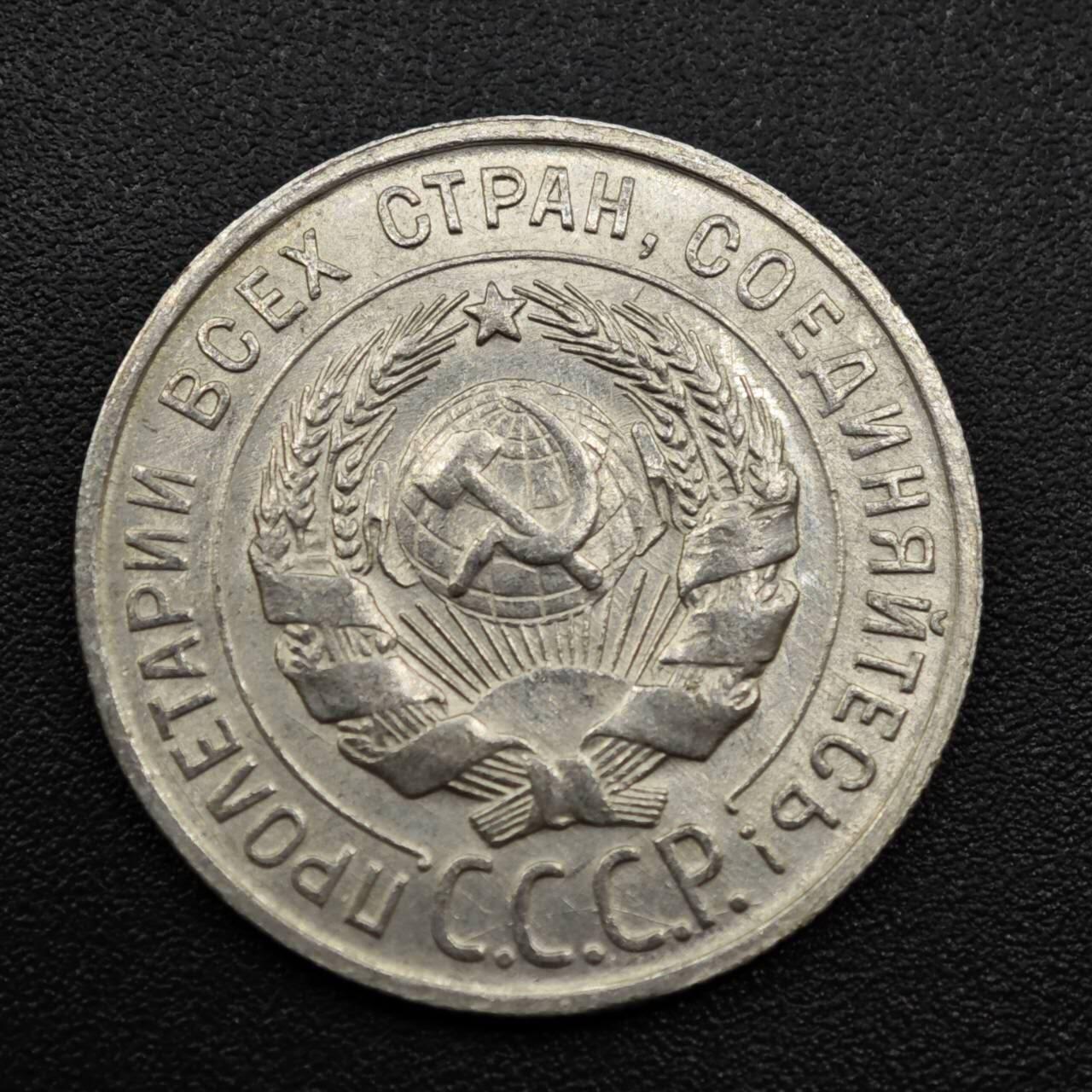 【淘币小摊】实时拍第八百零九拍   散币场   满百包邮可预留二周 每周一统一发货  