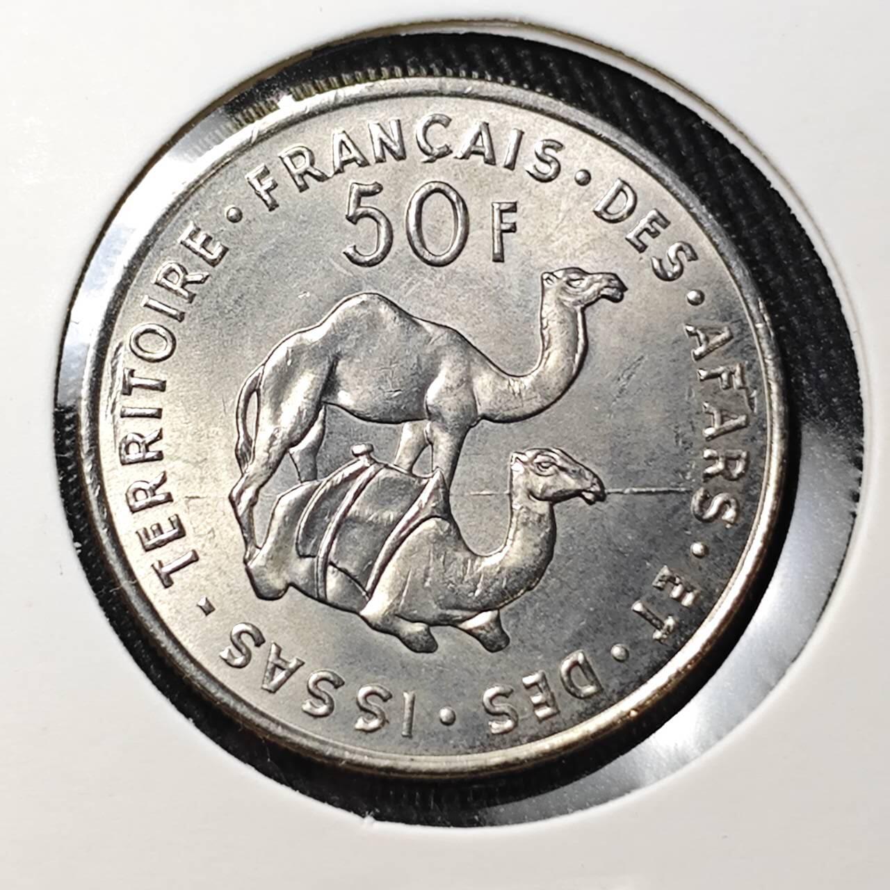 KK钱币收藏小铺 （套币 好品/批量散币 银币）专场  2月预留时间 周末发货  1975法属阿法尔和伊萨50法郎 好品 单峰骆驼 