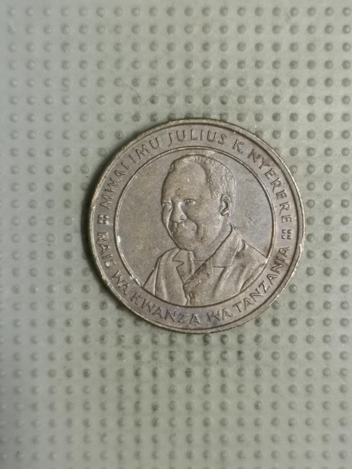 2025年第124场各国散币拍卖（总第124场） 坦桑尼亚1994年100先令