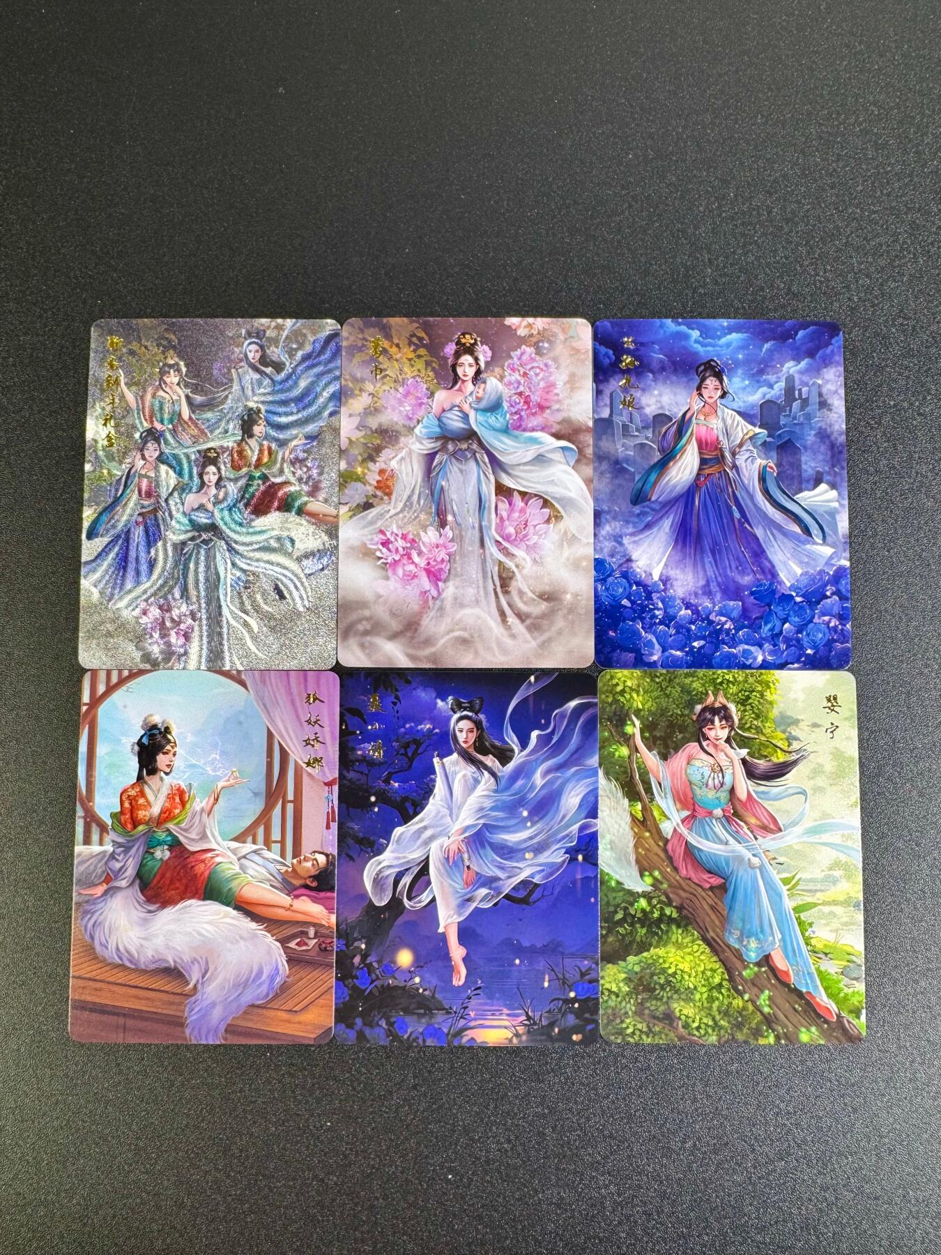 NO.16 好又多金牌大场，双11狂欢继续！每周一站式配齐，方便凑单！（周6晚8点截拍，卖家送拍0抽成！） 百里 聊斋 粗闪合体卡+普卡5张