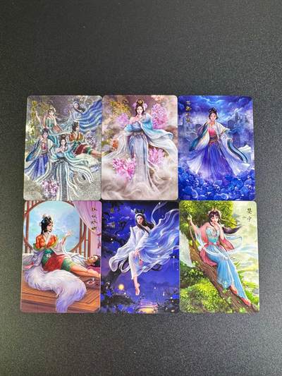 NO.16 好又多金牌大场，双11狂欢继续！每周一站式配齐，方便凑单！（周6晚8点截拍，卖家送拍0抽成！） - 百里 聊斋 粗闪合体卡+普卡5张