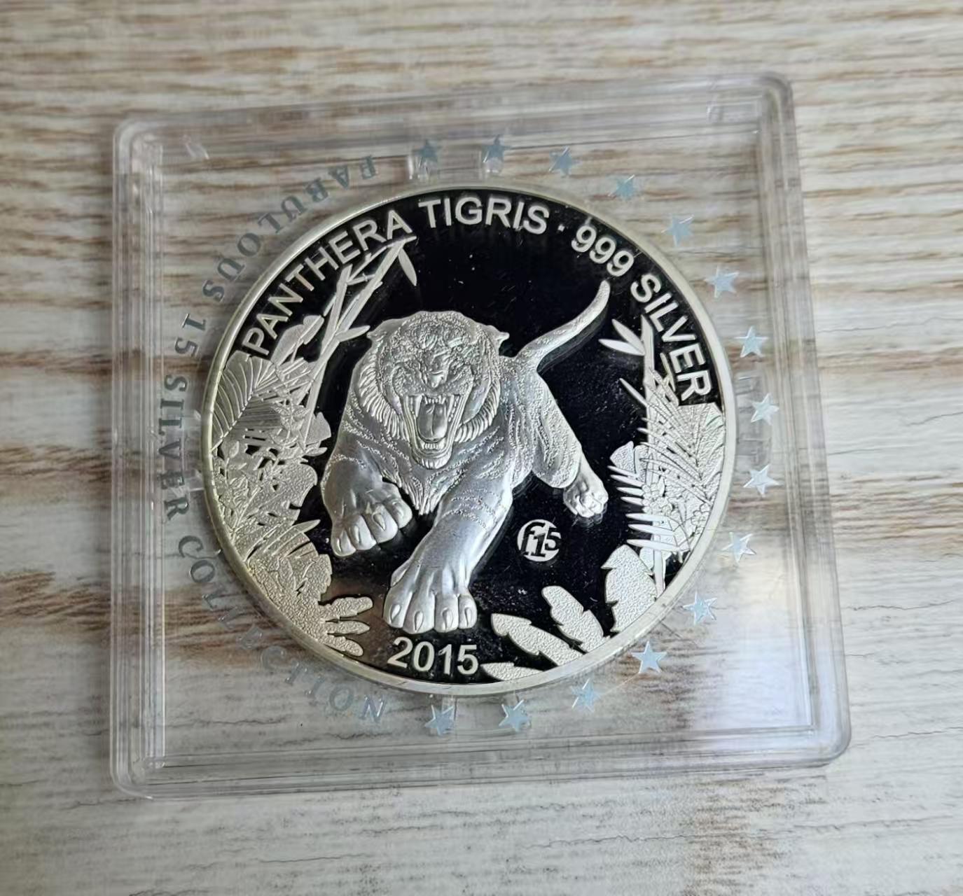 ❤️【币观天下】❤️ 第332期钱币拍卖- 2025.11.28周五晚上6点半场-长期征集拍品 少见老挝2015年老虎银币