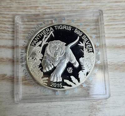 ❤️【币观天下】❤️ 第332期钱币拍卖- 2025.11.28周五晚上6点半场-长期征集拍品 - 少见老挝2015年老虎银币