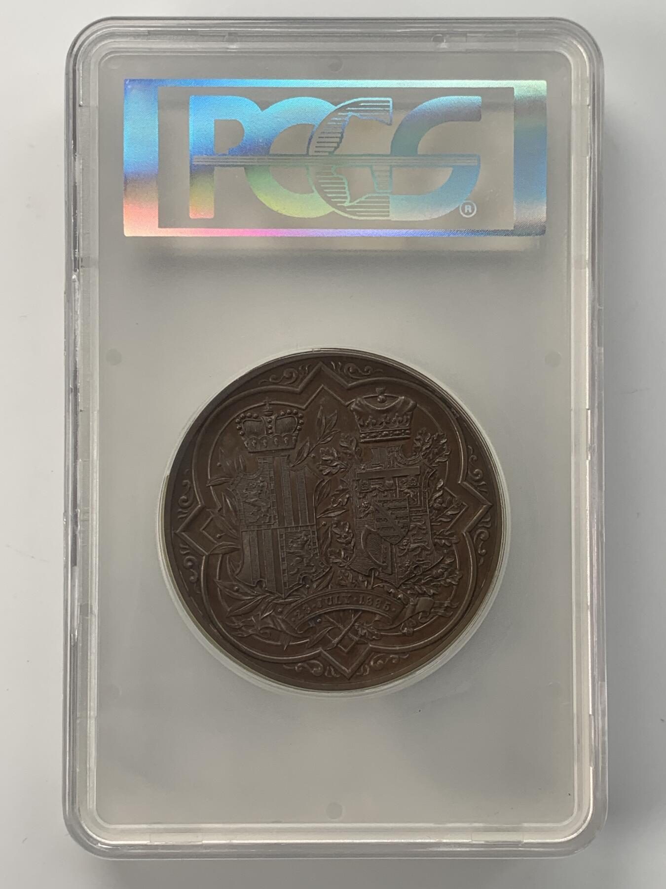 掌中浮雕-藏着的欧洲第043场 PCGS SP63 ：1855年英国维多利亚女王最小的女儿比阿特丽斯公主与巴腾堡的亨利王子大婚铜章，64mm