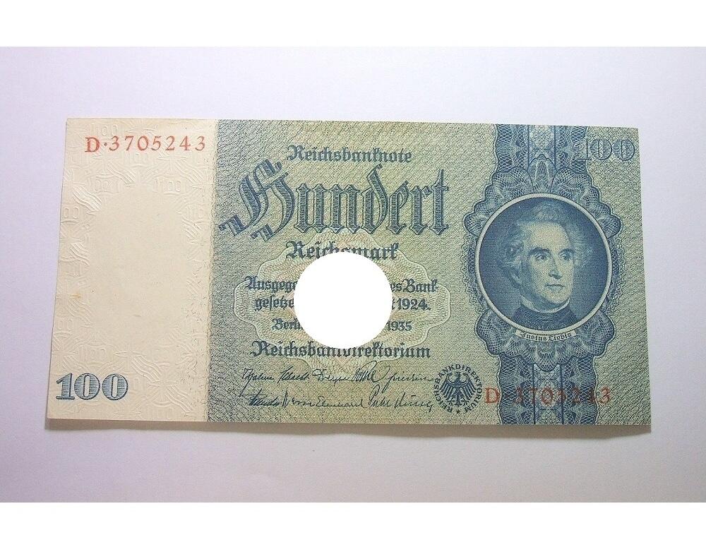 德国第三帝国1935年 化学家李比希100马克 无字母花纹水印 爽品