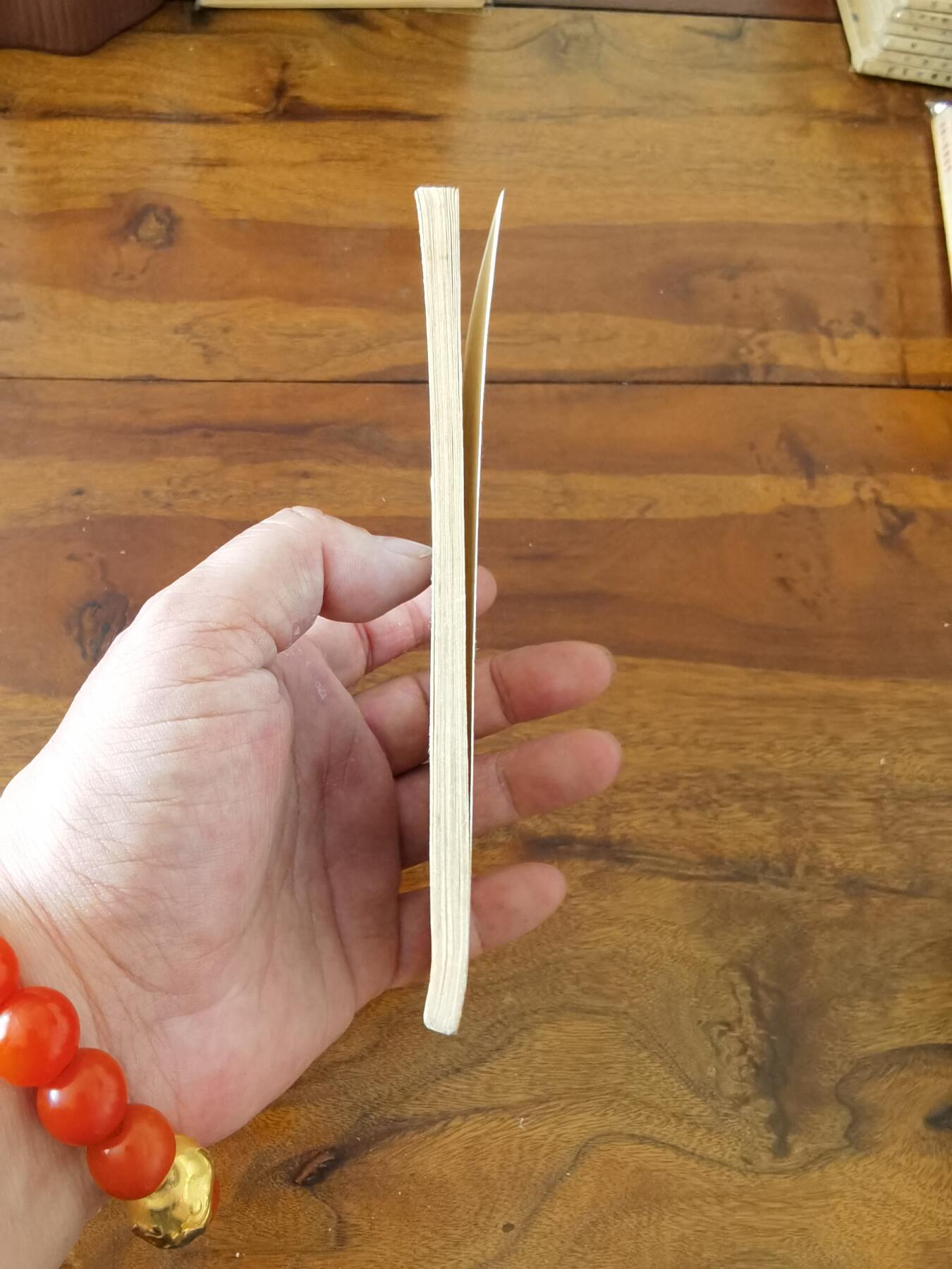 五六十年代老版经典老电影绘画连环画拍卖会 珍珠记1958年60开