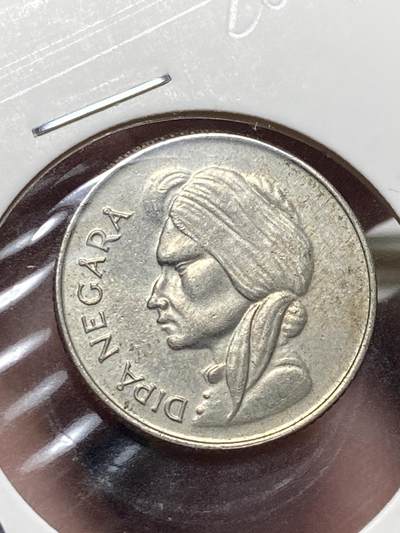 2025年第一百三十二场(总第一百五十八场）外国好品纸夹散币场(免佣金) - 印度尼西亚🇮🇩1955年50仙(第一套第二版，关门年仅发行2年)