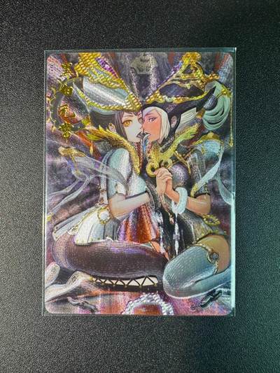 NO.16 好又多金牌大场，双11狂欢继续！每周一站式配齐，方便凑单！（周6晚8点截拍，卖家送拍0抽成！） - 燎原卡牌 幻想物语 黑白无常 1张