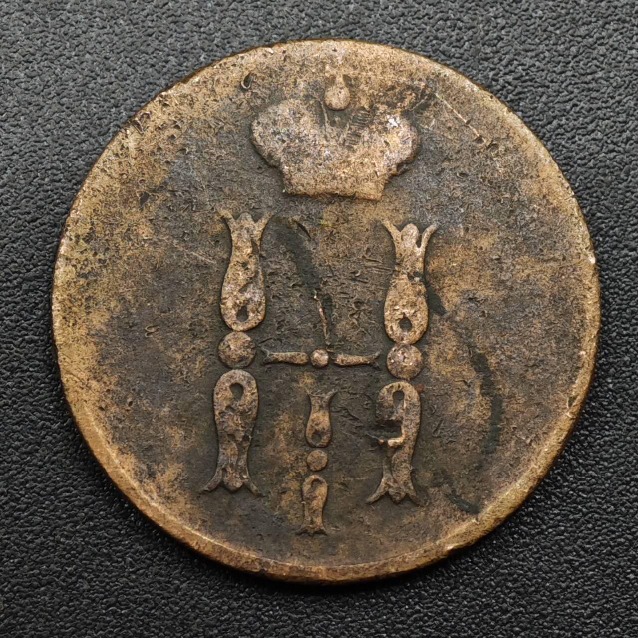 【淘币小摊】实时拍第八百零九拍   散币场   满百包邮可预留二周 每周一统一发货  