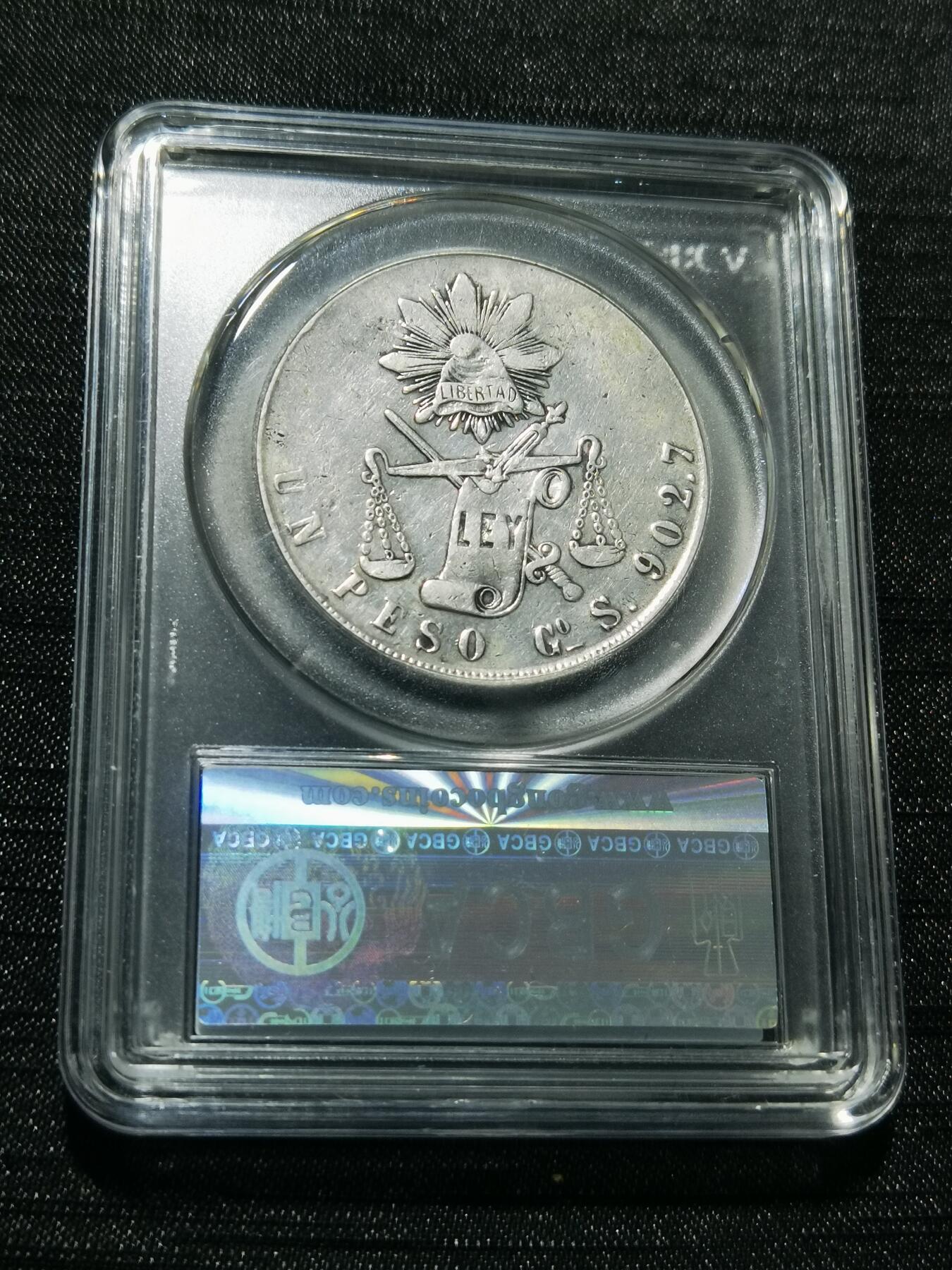 天下钱庄专场欢迎参拍 墨西哥天平鹰洋