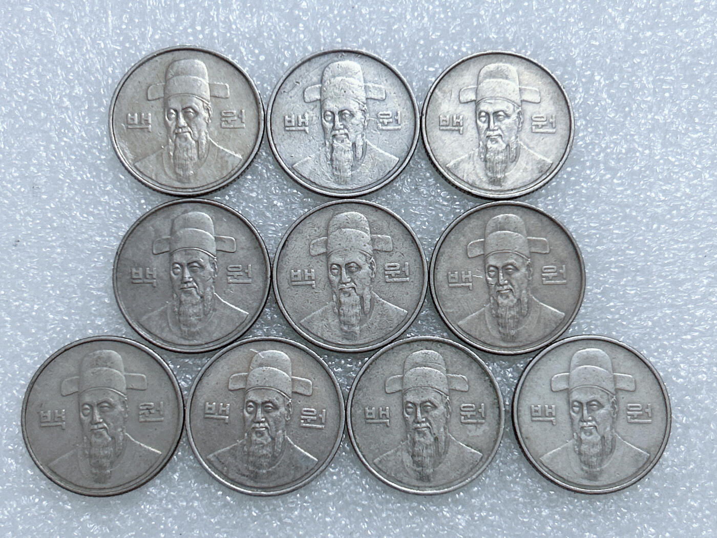 第一海外回流一元起拍收藏 散集专场  第272期 韩国80年代100元硬币 10枚