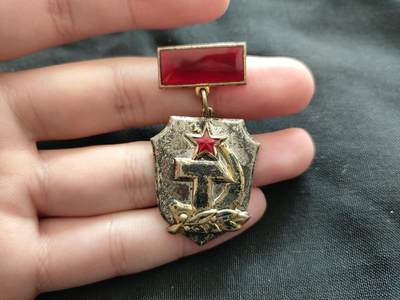 时顺第二十六拍 - 苏联优秀检察院工作者证章，铜制珐琅镀金