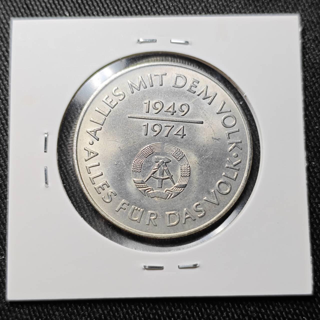 KK钱币收藏小铺 （套币 好品/批量散币 银币）专场  2月预留时间 周末发货  1974东德10马克纪念币