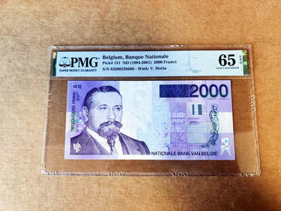 【Blue Auction】世界纸币精拍第755期——18级TOP拍卖/信誉/品质/专业/高效💫 - 【666豹子号无47】比利时 1994-2001年2000法郎 PMG65EPQ 