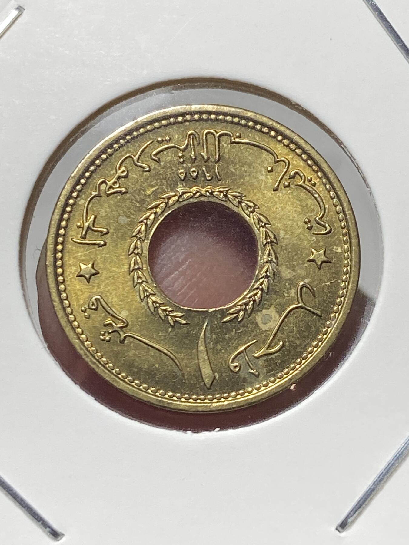 2025年第一百三十二场(总第一百五十八场）外国好品纸夹散币场(免佣金)