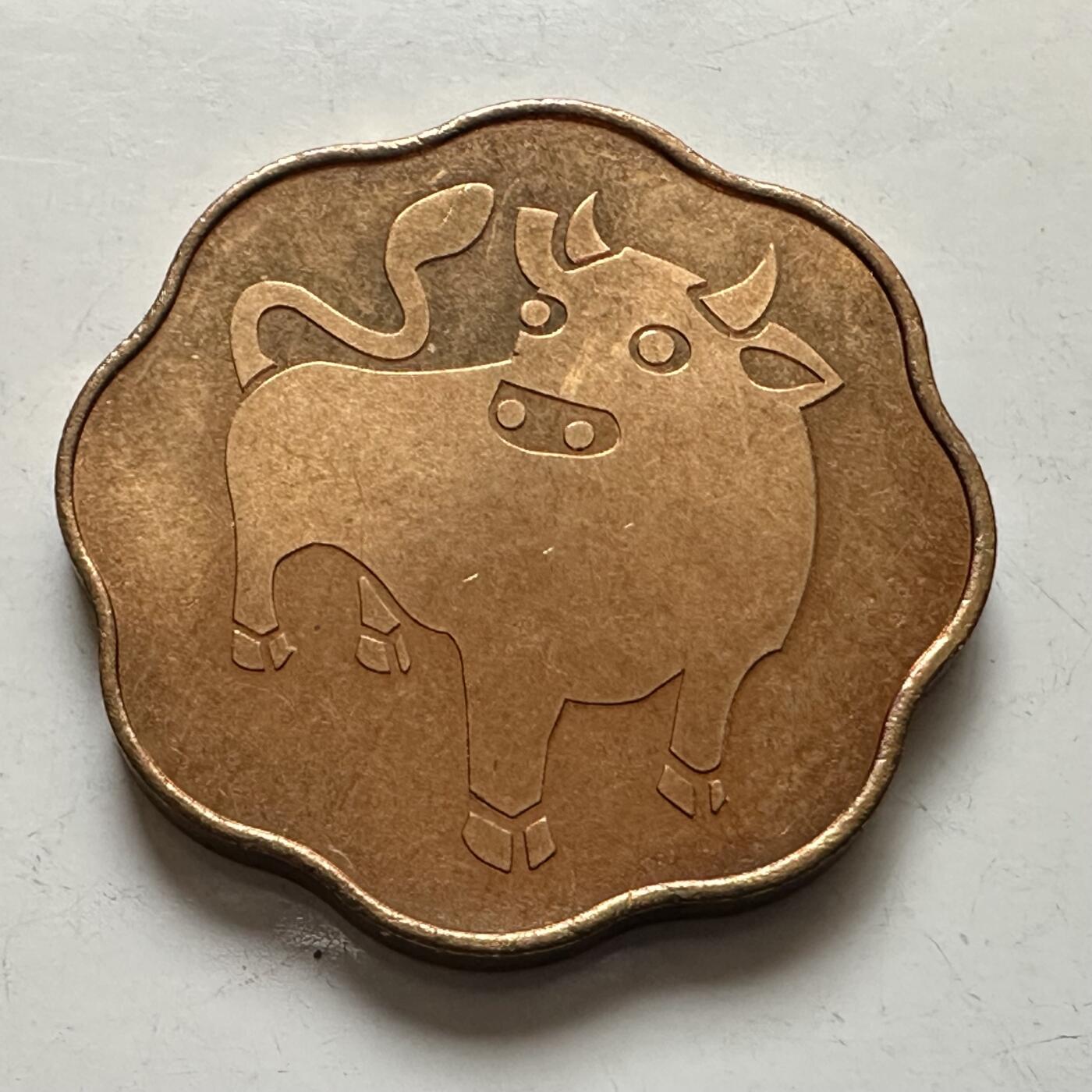 🌹外币初藏🌹🐯2025年第132场  每周二四六晚8️⃣点 接代拍