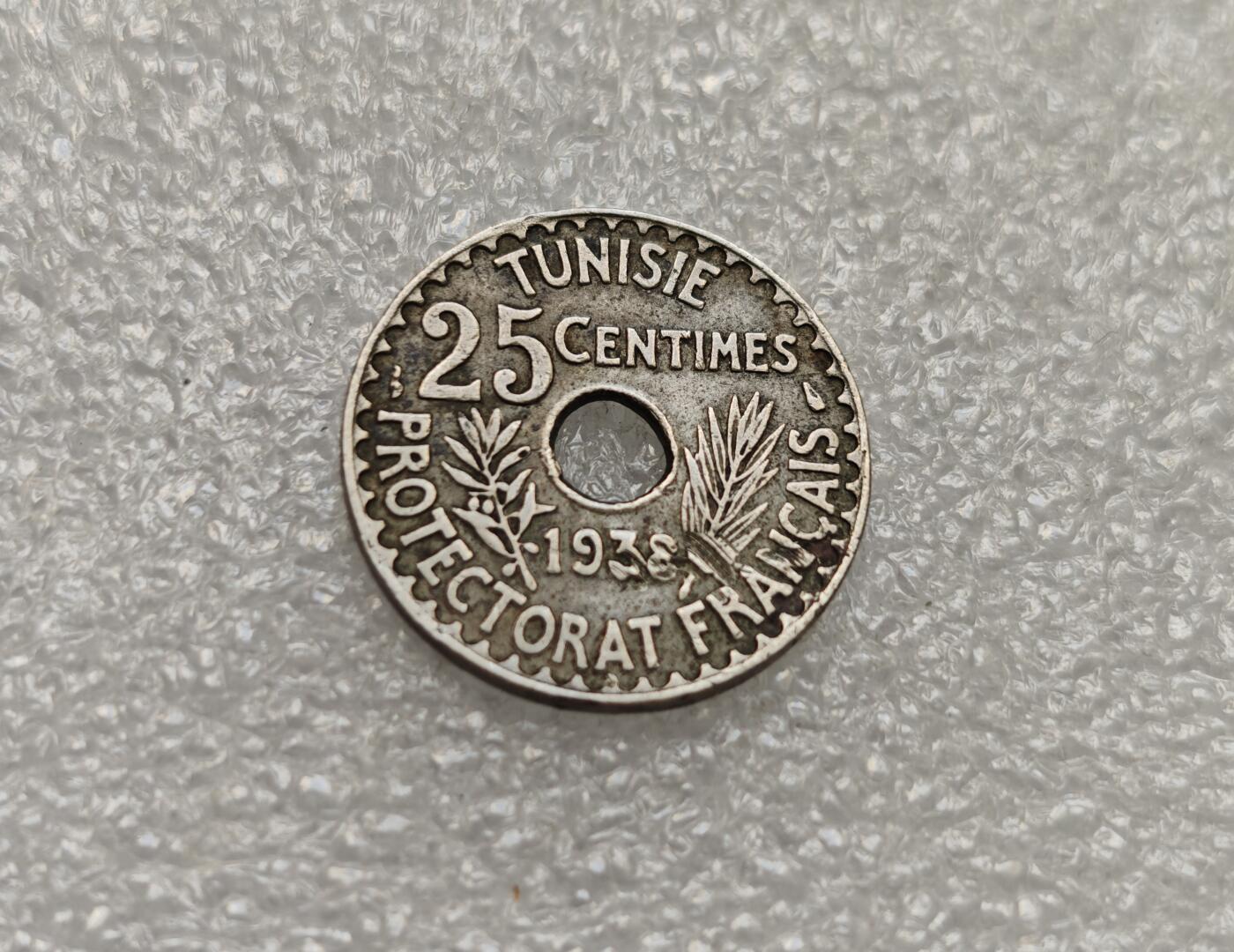瓶子🏺第218期拍卖会  法属突尼斯1938年25分铜镍币