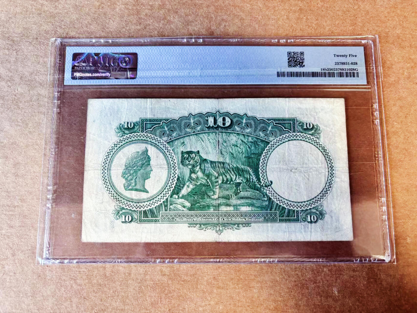 【Blue Auction】世界纸币精拍第755期——18级TOP拍卖/信誉/品质/专业/高效💫 海峡殖民地 1935年10元 BWC出品 英王乔五 背面猛虎 PMG25