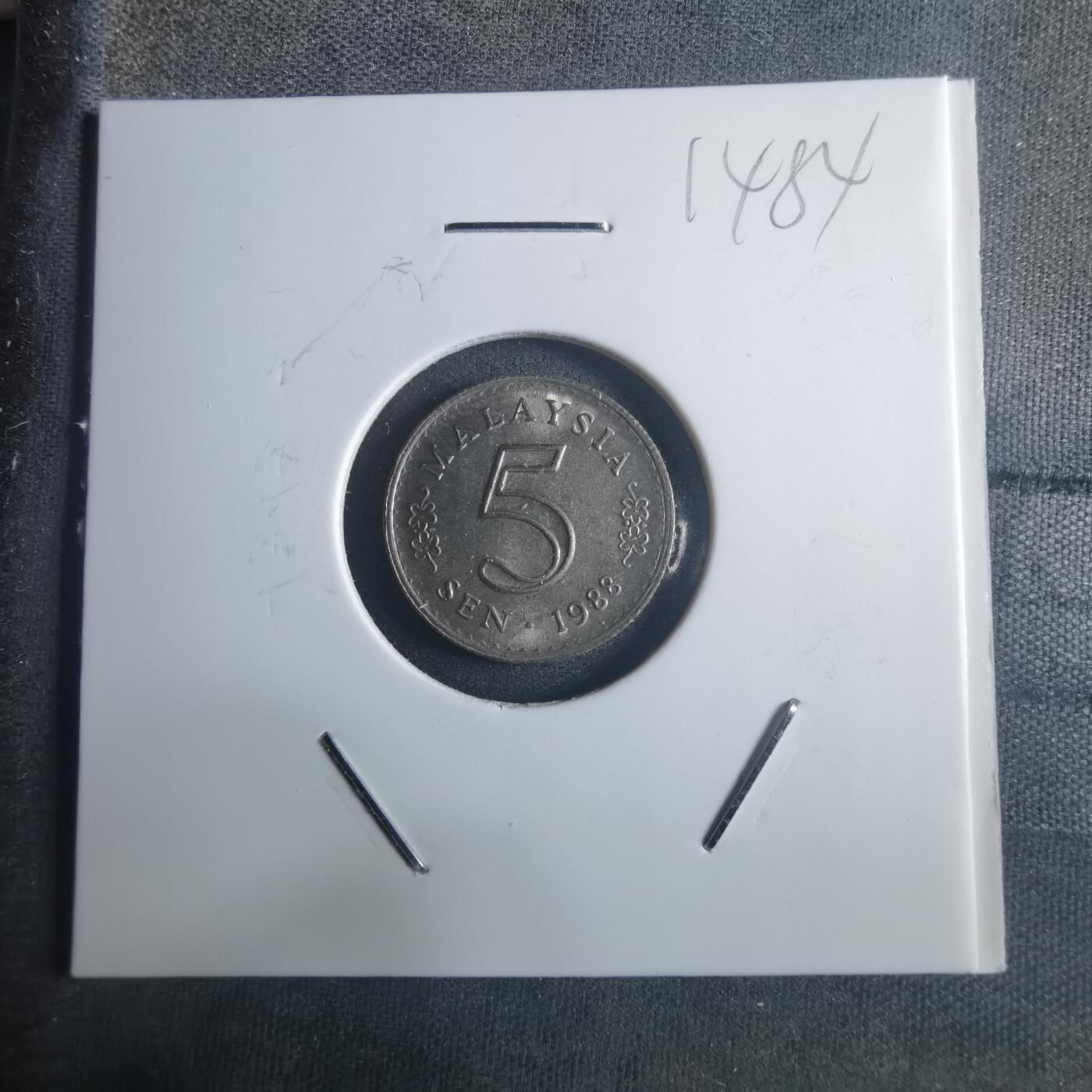 沼泽如烟--第914场 马来西亚1988年五分