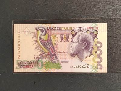 中外各国钞、纪念钞、券专场（第三十四场） - 圣多美和普林西比5000多布拉 纸币 1993年AA首发冠人物 全新(号码寓意见尾图） 