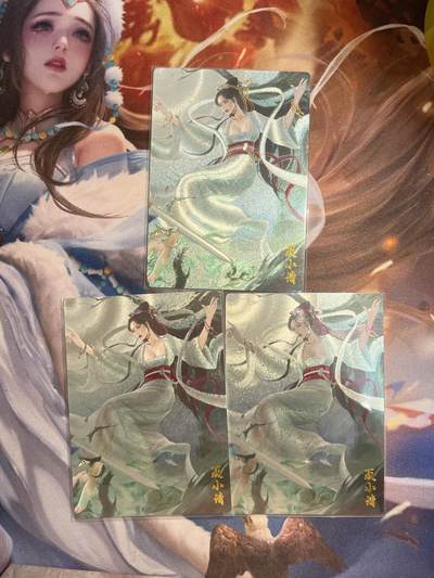 欢迎送拍、零成本上架，释放现金流，合理分配上拍卡品 - 【三工艺幻折、全粗、半粗】聂小倩 轩辕春秋&倩女幽魂2