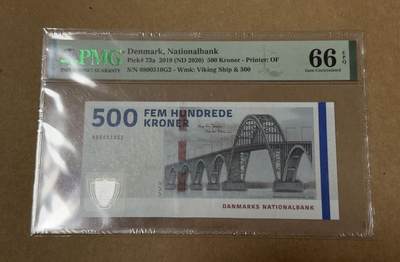 【礼羽收藏】🌏世界钱币拍卖第113期 - 丹麦桥版500克朗无3.4.7PMG66分