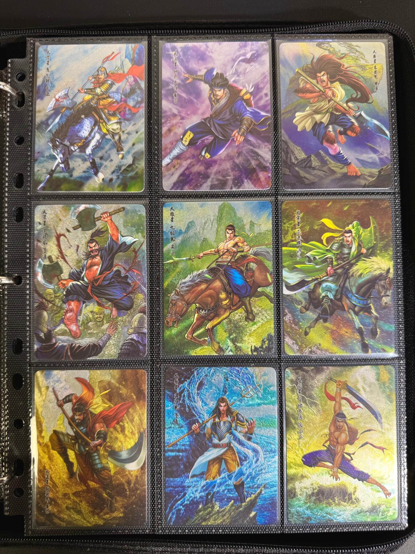 NO.16 好又多金牌大场，双11狂欢继续！每周一站式配齐，方便凑单！（周6晚8点截拍，卖家送拍0抽成！） 【大全套】新绣漫画 优绣水浒粗闪大卡115张已套膜+普卡小卡全套+官方九宫卡册+20黑卡页 买大送小性价比高 小浣熊最好的二创作品