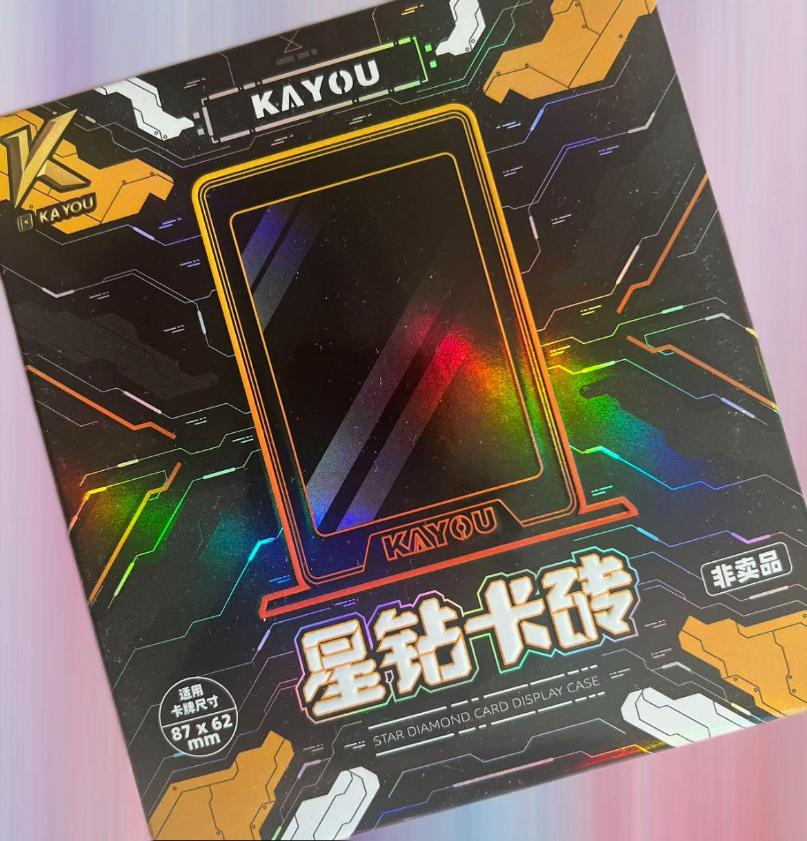 【卡游】星钻卡砖 颜色随机 