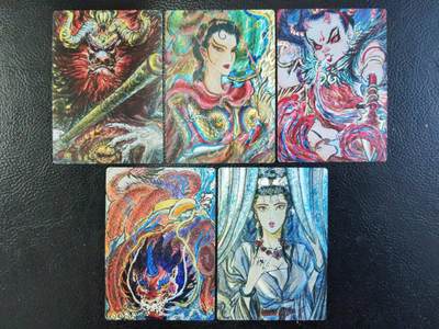 阳大大卡牌拍卖第84期（持续收拍品，周六晚上九点截拍，进群福利早知道） - 【套卡】昆仑万象 权迎东新绘西游记 牛魔王一家粗闪小套5张