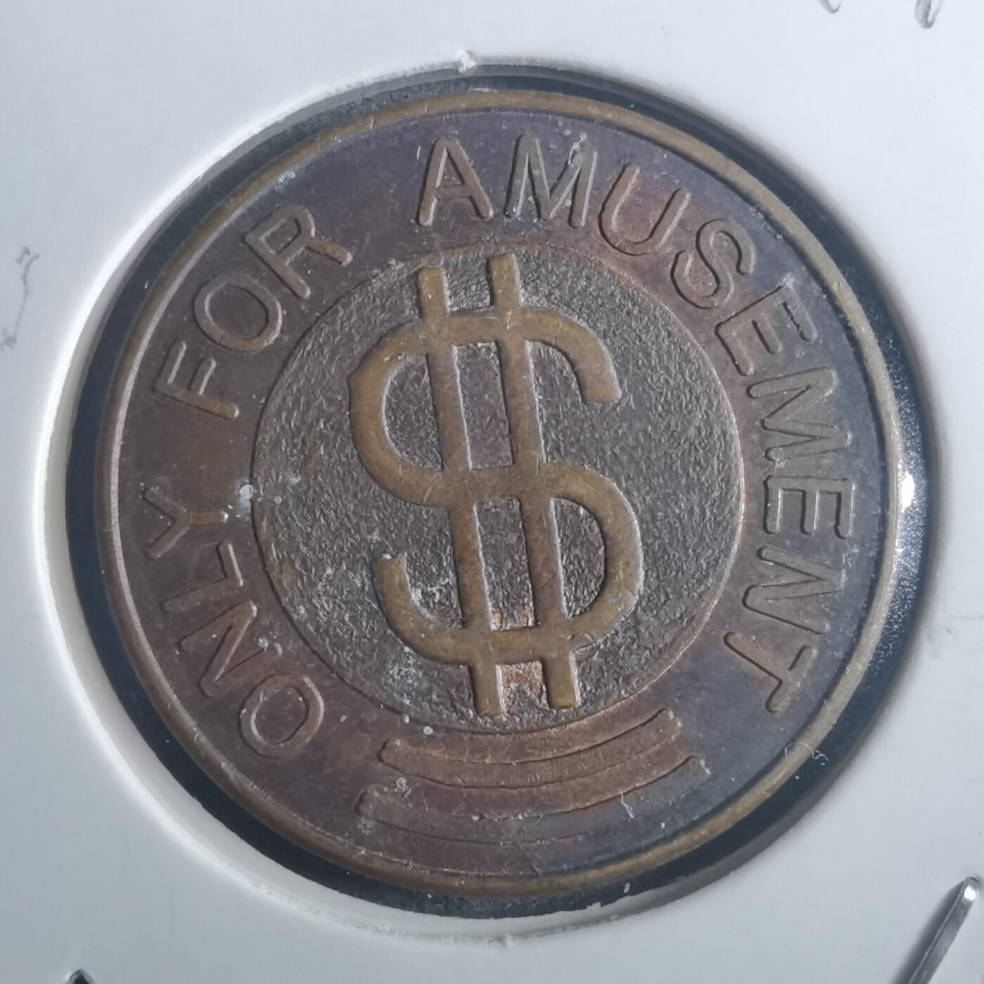 沼泽如烟--第914场 娱乐代币