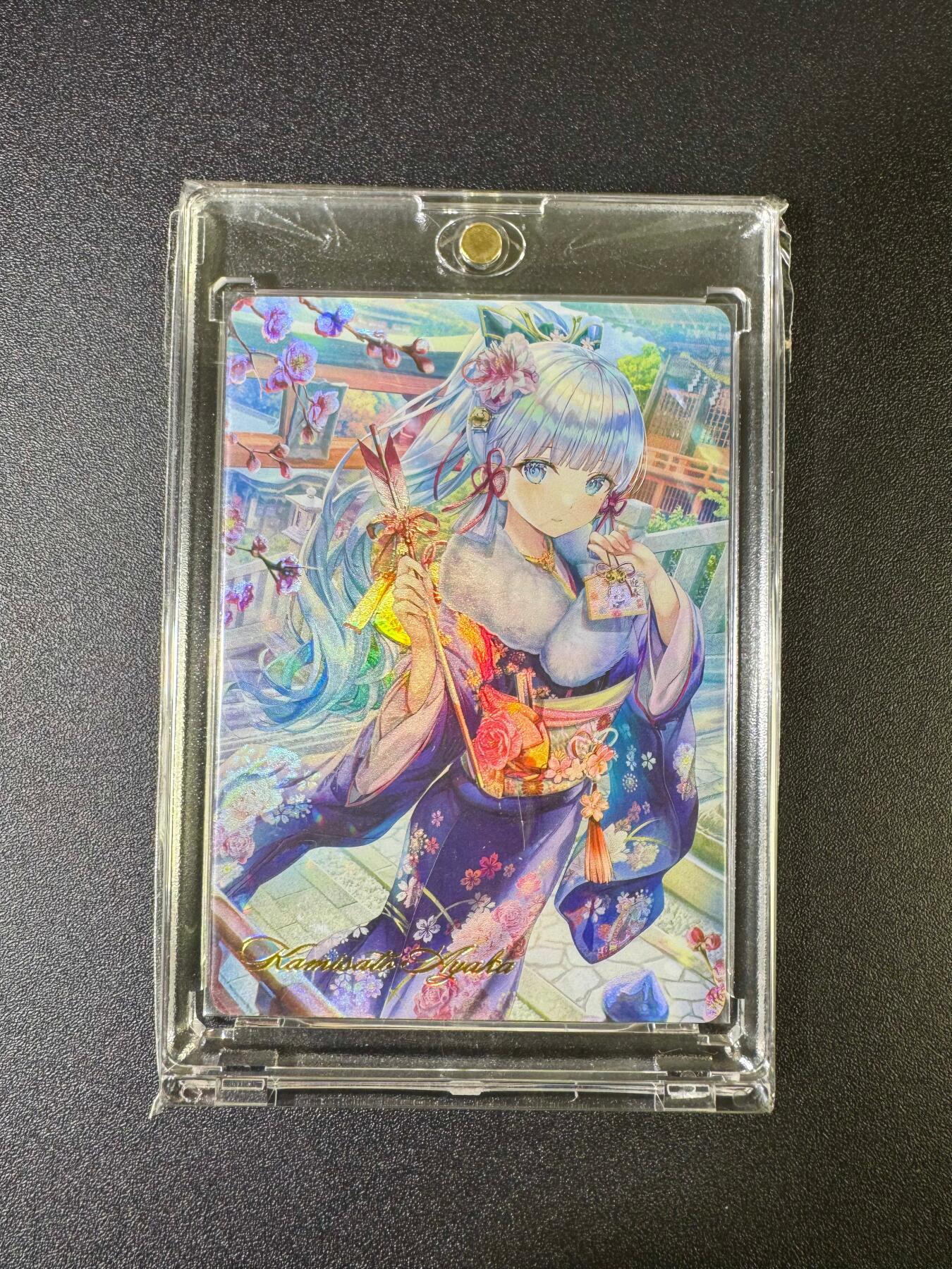 NO.16 好又多金牌大场，双11狂欢继续！每周一站式配齐，方便凑单！（周6晚8点截拍，卖家送拍0抽成！） 原神 彩闪带卡砖