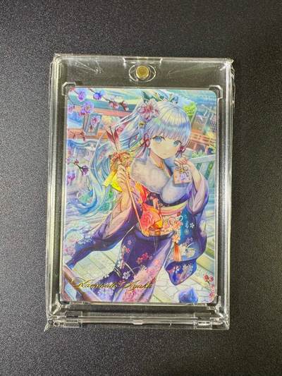 NO.16 好又多金牌大场，双11狂欢继续！每周一站式配齐，方便凑单！（周6晚8点截拍，卖家送拍0抽成！） - 原神 彩闪带卡砖