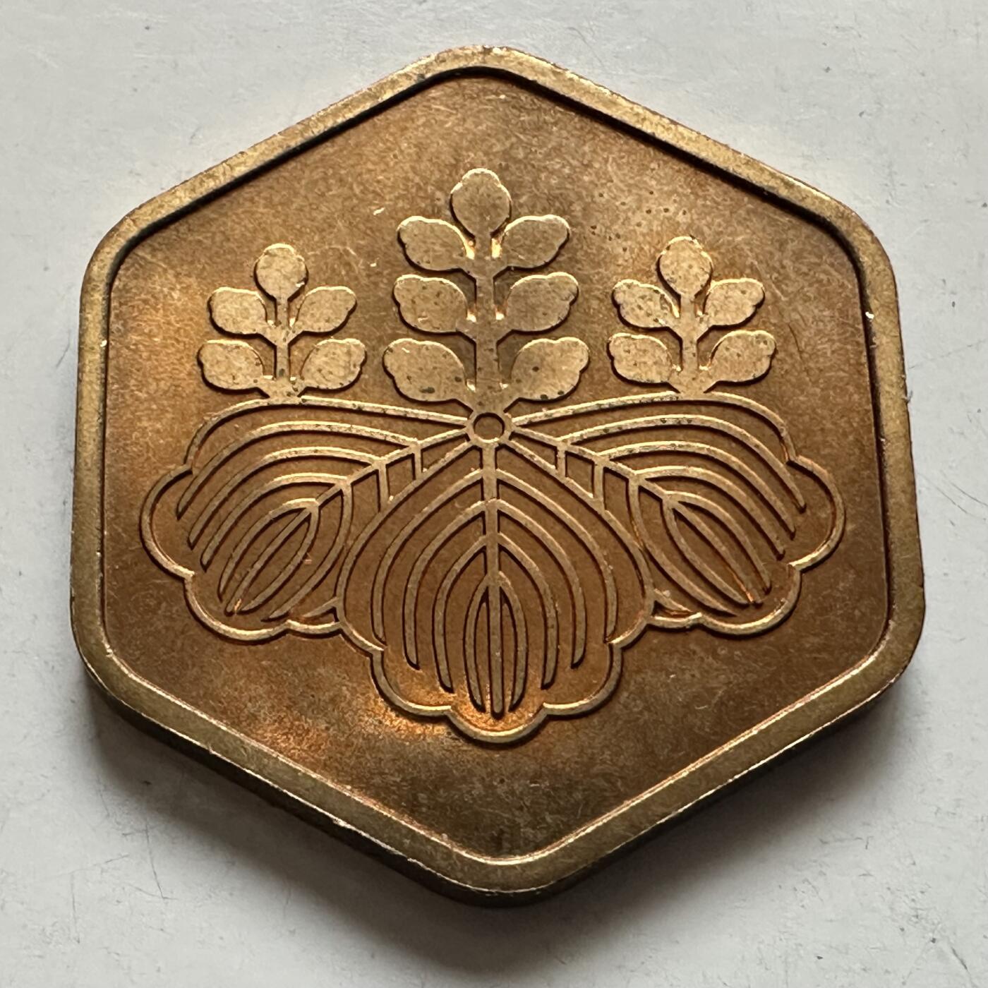 🌹外币初藏🌹🐯2025年第132场  每周二四六晚8️⃣点 接代拍