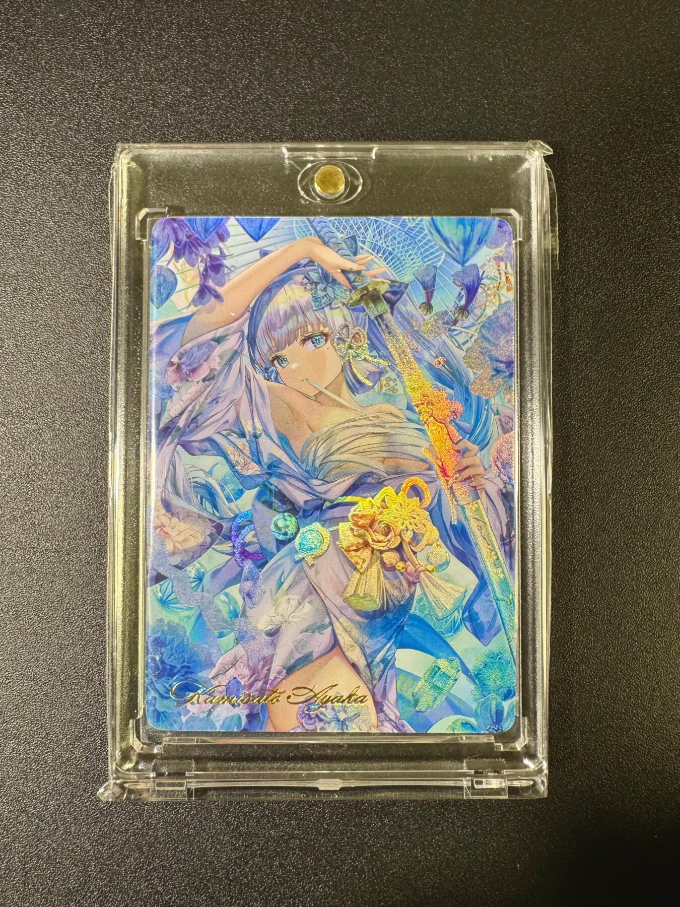 NO.16 好又多金牌大场，双11狂欢继续！每周一站式配齐，方便凑单！（周6晚8点截拍，卖家送拍0抽成！） 原神 彩闪带卡砖