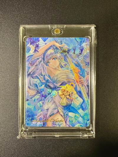 NO.16 好又多金牌大场，双11狂欢继续！每周一站式配齐，方便凑单！（周6晚8点截拍，卖家送拍0抽成！） - 原神 彩闪带卡砖