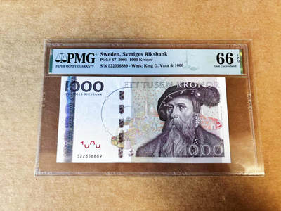 【Blue Auction】世界纸币精拍第755期——18级TOP拍卖/信誉/品质/专业/高效💫 - 【无47】瑞典 2005年1000克朗  PMG66EPQ 