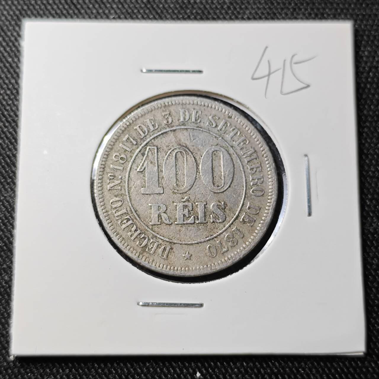 KK钱币收藏小铺 （套币 好品/批量散币 银币）专场  2月预留时间 周末发货  1885巴西100瑞斯镍币