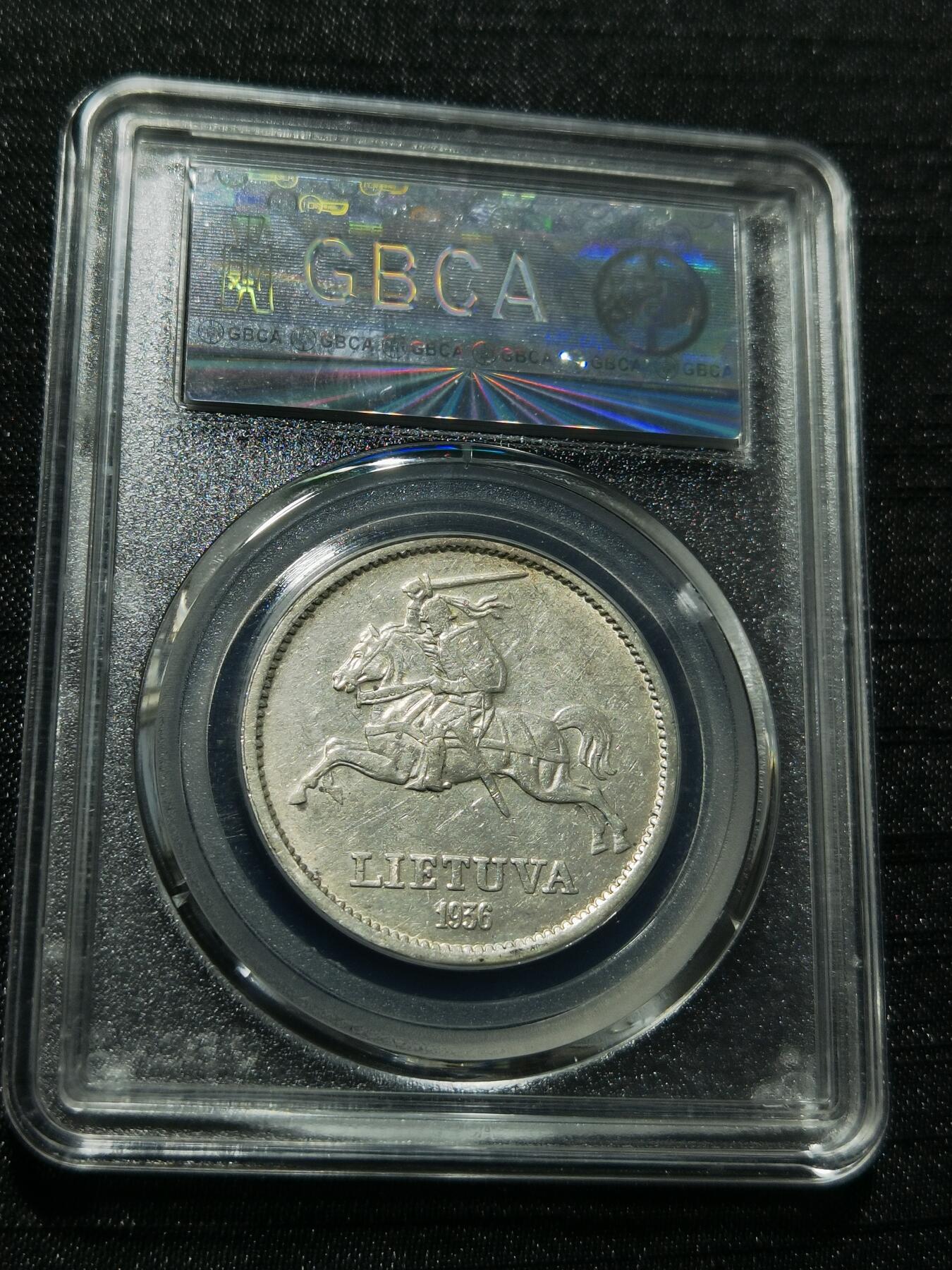 天下钱庄专场欢迎参拍 立陶宛10立特银币