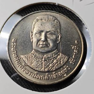 KK钱币收藏小铺 （套币 好品/批量散币 银币）专场  2月预留时间 周末发货 -  泰国2泰铢纪念币 好品