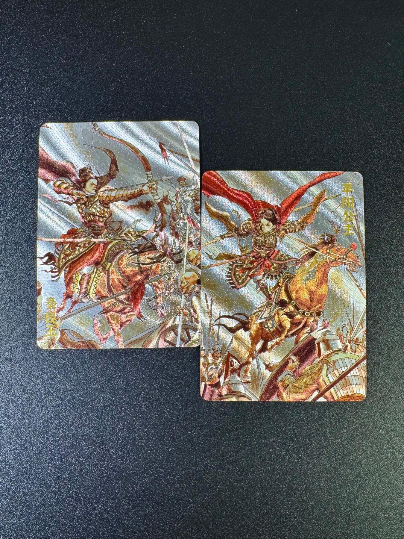 NO.16 好又多金牌大场，双11狂欢继续！每周一站式配齐，方便凑单！（周6晚8点截拍，卖家送拍0抽成！） 超吉梦 七侠五义 张导绘 粗闪秦良玉+平阳公主