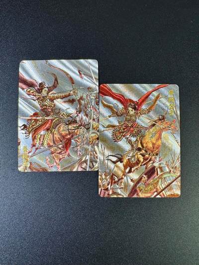 NO.16 好又多金牌大场，双11狂欢继续！每周一站式配齐，方便凑单！（周6晚8点截拍，卖家送拍0抽成！） - 超吉梦 七侠五义 张导绘 粗闪秦良玉+平阳公主