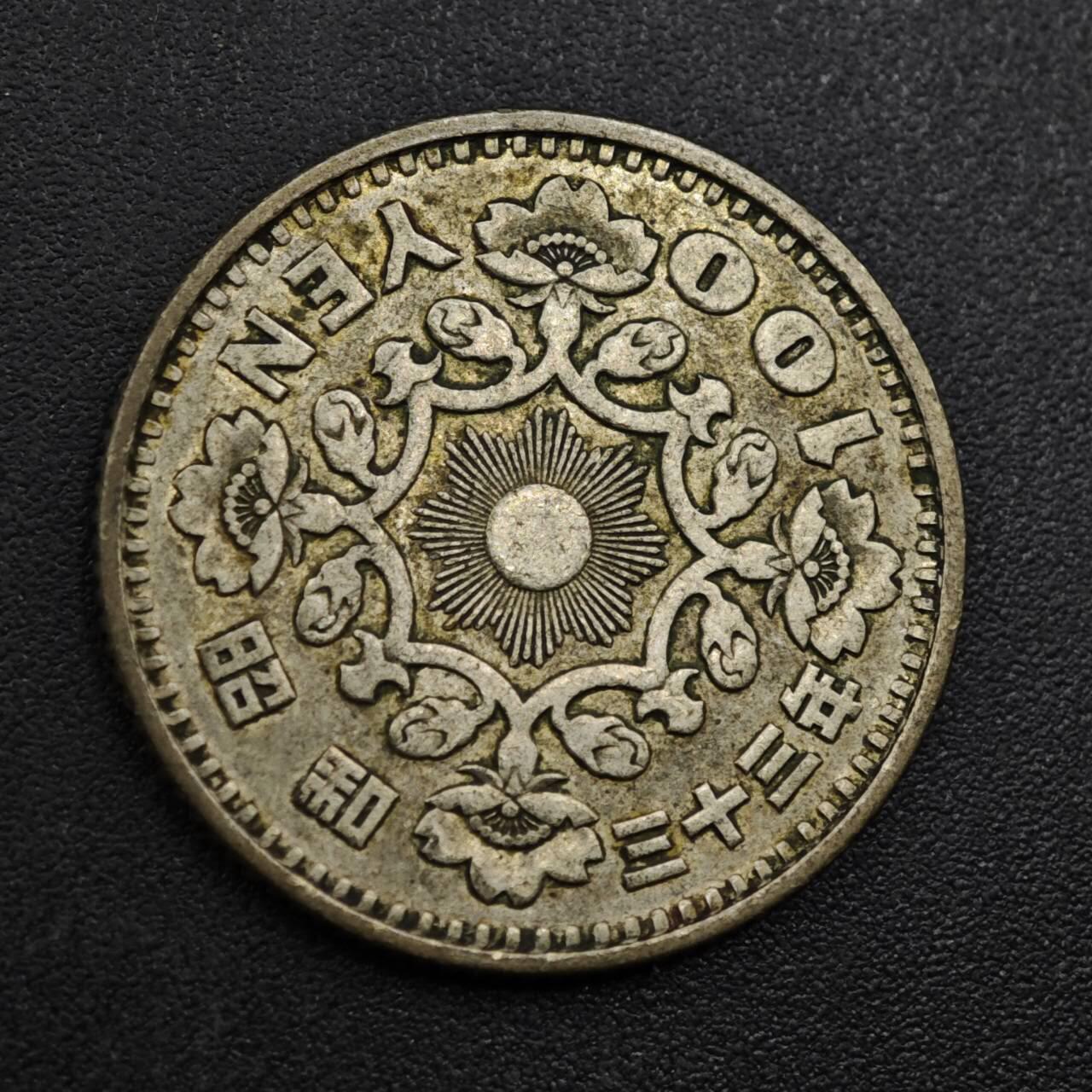 【淘币小摊】实时拍第八百零九拍   散币场   满百包邮可预留二周 每周一统一发货  