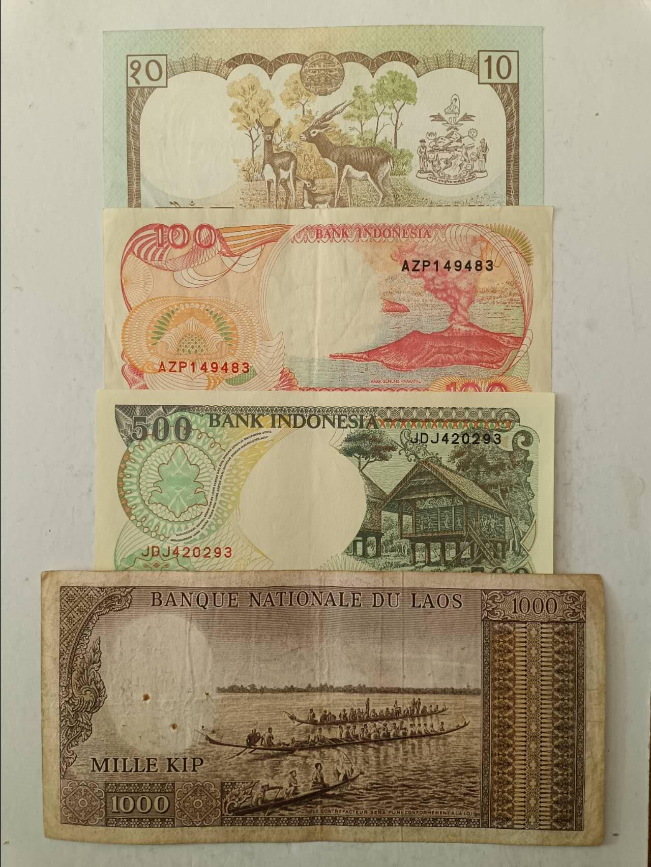 【20251128】非全新纸币第308场 亚洲国家4张纸币，有针孔