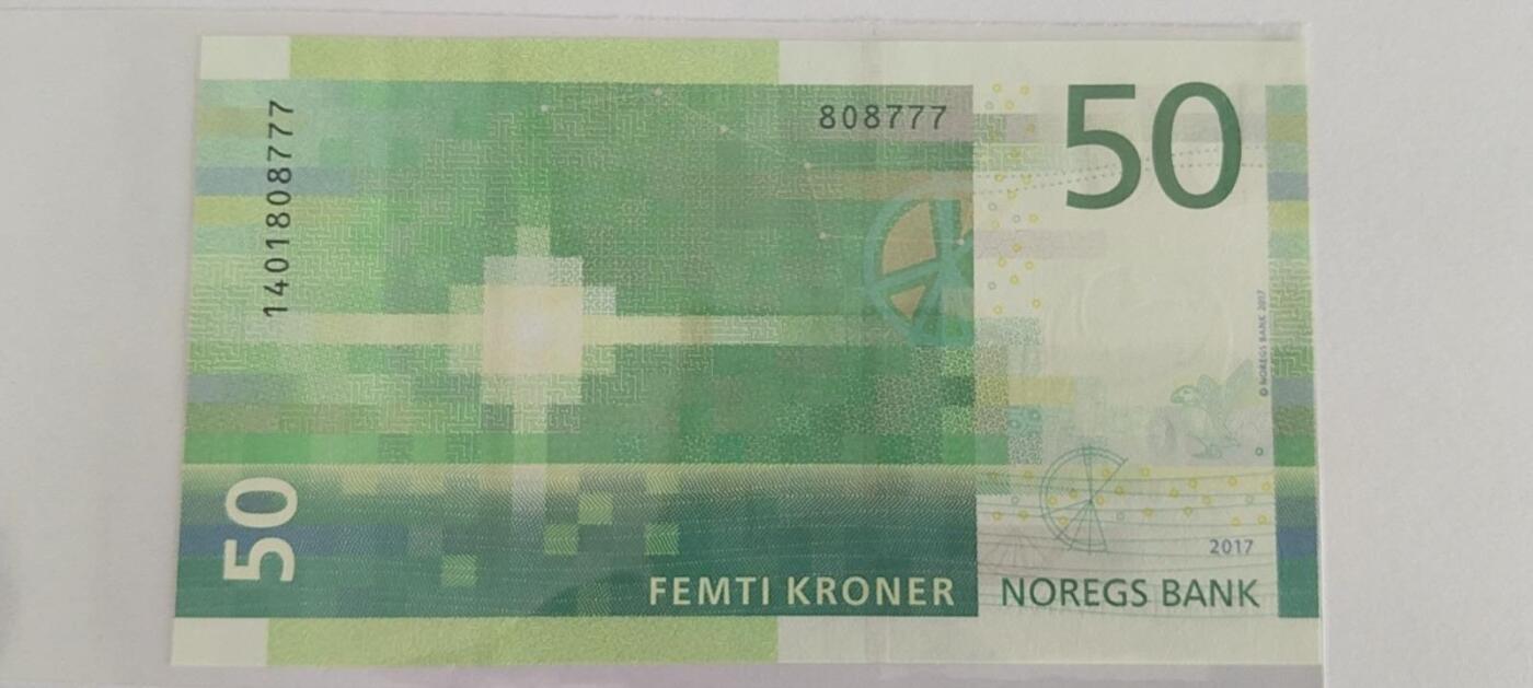 天和轩精品钱币第61场 挪威新版50豹子777