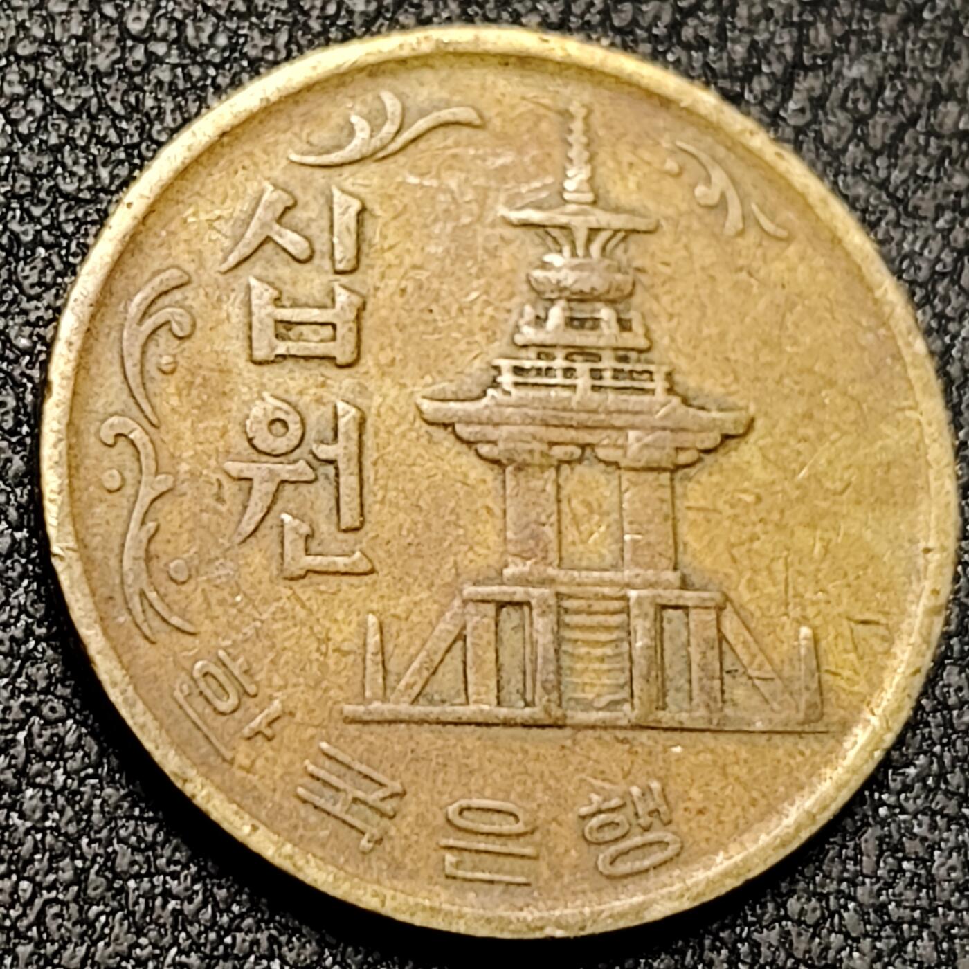 泉币菌-第139场-精品福利场（之前场次29日、30日发货，敬请谅解） 。